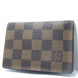 Louis Vuitton Envelope Carte de Visite Damier Leather Card Case